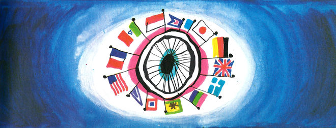 IMAGE: Still – great wheel of flags