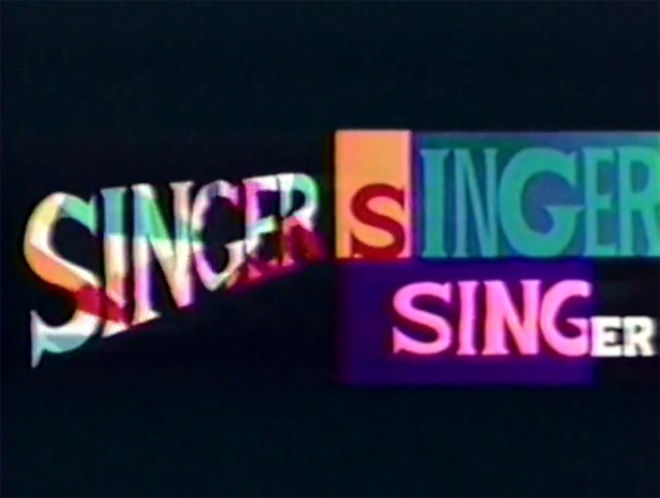 V: Singer Industries 1964 New York World's Fair video