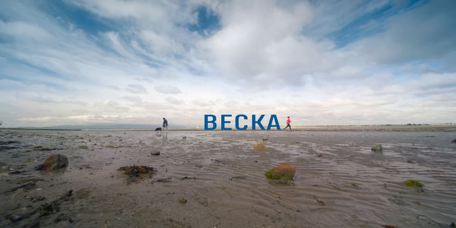 IMAGE: "Becka" card in Season 1 Episode 1
