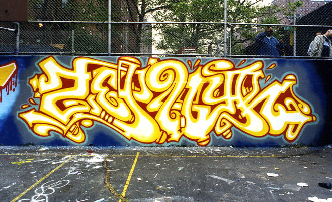 IMAGE: Zephyr wall from 1999